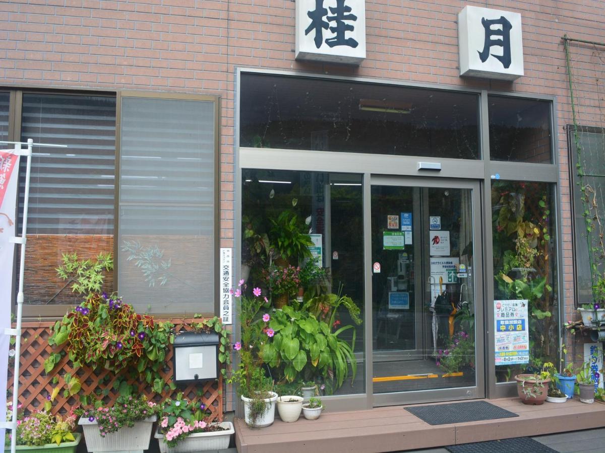Oirase Guest House Keigetsu Towada Esterno foto